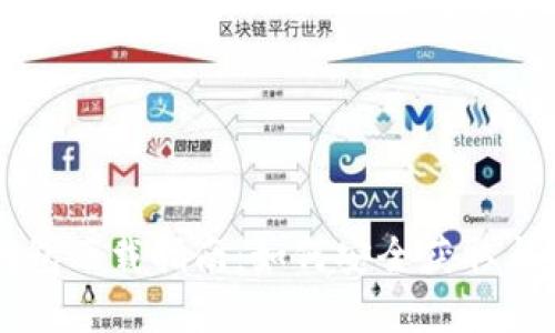 虚拟币软钱包下载指南：如何安全获取与使用软钱包