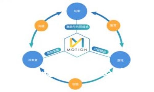 数字货币转账攻略：新手必看的详细教程