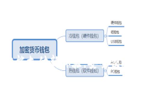 Gopay钱包3.1.5：智能支付新体验，安全便捷的数字钱包解决方案