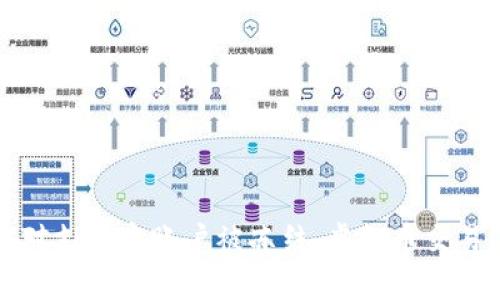 如何有效应对支付宝账户被冻结，虚拟币交易的解决方案