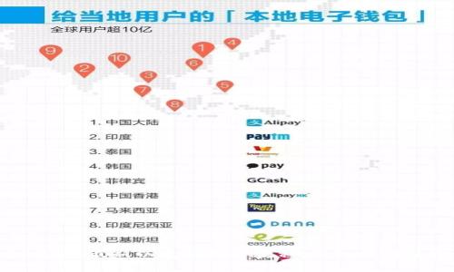 2023年最新以太坊挖矿教程：从入门到精通