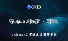 思考标题与关键词  Unisw