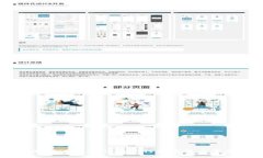 如何使用Coinbase钱包进行加