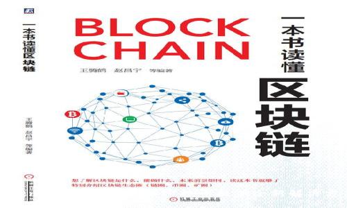Tokenim10：为您的加密投资提供全新解决方案