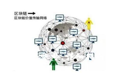 比特派钱包官网注册账号：详细指南与常见问题解答