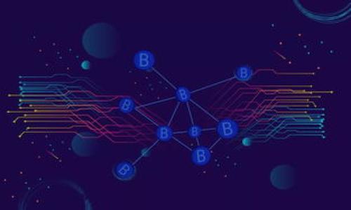 思考一个接近且的标题


 biaoti 解决比特派钱包闪退问题的终极指南 /biaoti 
```

相关的关键词


 guanjianci 比特派钱包, 闪退问题, 钱包修复, 数字资产安全 /guanjianci 
```

### 内容主体大纲

1. **引言**
   - 比特派钱包的概述
   - 闪退现象的普遍性及对用户的影响

2. **比特派钱包闪退的常见原因**
   - 软件更新不全
   - 设备兼容性问题
   - 网络连接不稳定
   - 内存不足

3. **如何检查和修复比特派钱包闪退问题**
   - 更新比特派钱包到最新版本
   - 清理设备内存及缓存
   - 检查网络连接状态
   - 重新安装应用程序

4. **防止比特派钱包闪退的技巧**
   - 保持设备系统更新
   - 定期清理应用缓存
   - 注意存储空间使用
   - 避免使用不稳定的网络环境

5. **比特派钱包安全性分析**
   - 数字资产的保护措施
   - 如何安全地使用钱包
   - 定期备份及其重要性

6. **常见问题解答**
   - 用户常见的疑问及解决方案
   - 如何获得比特派钱包的技术支持

7. **结语**
   - 总结用户在使用比特派钱包过程中的注意事项

### 正文内容

**1. 引言**

在数字货币的浪潮中，各种钱包应用层出不穷，其中比特派钱包因其用户友好的界面和强大的安全性能受到广泛欢迎。然而，许多用户在使用过程中可能会遇到闪退的问题，这不仅影响了他们的使用体验，也让很多用户对应用的安全性产生了疑虑。

本文将详细探讨比特派钱包闪退的原因、解决方法以及如何安全地使用比特派钱包，帮助用户顺畅地管理他们的数字资产。

**2. 比特派钱包闪退的常见原因**

软件更新不全
比特派钱包的开发者会定期发布更新，以修复已知的bug和漏洞。如果用户没有及时更新应用，可能会导致与设备系统不兼容，从而出现闪退现象。因此，保持应用的更新是非常重要的。

设备兼容性问题
不同型号或版本的设备在运行应用程序时可能会有不同的表现。如果用户的设备过于陈旧，可能无法支持新版本的比特派钱包，进而导致应用闪退。

网络连接不稳定
比特派钱包需要持续的网络连接来处理交易和实时更新数据。如果用户的网络连接不稳定，可能会在使用过程中的某一瞬间造成应用崩溃。

内存不足
如果设备的内存空间不足，应用在运行时可能无法获得必要的资源，从而导致程序意外终止。定期检查和清理设备内存对于保证应用的顺畅运行至关重要。

**3. 如何检查和修复比特派钱包闪退问题**

更新比特派钱包到最新版本
用户需要定期检查应用商店是否有比特派钱包的更新版本，并及时下载和安装。通常，更新版本会提供更好的稳定性和错误修复，提高应用性能。

清理设备内存及缓存
用户可通过设备设置清理不必要的缓存和文件，释放更多的内存空间。具体步骤包括进入设置  存储  清理缓存，选择比特派钱包并清除其缓存。

检查网络连接状态
确保设备连接到稳定的网络环境。用户可以尝试切换wifi和移动数据，确认网络连接的状况。如果网络不稳定，尽量避免在此时使用比特派钱包。

重新安装应用程序
如果以上步骤均无效，可以尝试卸载比特派钱包并重新安装。这将清除所有旧数据，有时可以解决闪退的问题。不过，用户在卸载前应确保备份了必要的信息。

**4. 防止比特派钱包闪退的技巧**

保持设备系统更新
设备的操作系统更新通常包含对应用兼容性的重要修复。用户应定期检查设备的更新，以保证其系统是最新版本。

定期清理应用缓存
比特派钱包的缓存数据过多可能导致应用运行缓慢或崩溃。用户应定期进行清理，以保持应用的流畅性。

注意存储空间使用
用户可以通过卸载不常用的应用和定期清理文件来确保设备有足够的存储空间，这样可以为比特派钱包运行提供更多的支持和资源。

避免使用不稳定的网络环境
用户应尽量避免在网络信号差或者不稳定的环境中使用比特派钱包，例如在移动中使用4G信号时。如果可能，使用固定的wifi连接更为安全可靠。

**5. 比特派钱包安全性分析**

数字资产的保护措施
比特派钱包非常注重用户的资产安全，采用多重加密技术来保护用户的私钥和交易信息。此外，用户也可以通过设置强密码与双重验证来增加账户的安全性。

如何安全地使用钱包
用户在使用比特派钱包时，应确保在安全的环境中进行交易，并定期检查账户的交易记录，确保没有异常操作。同时，尽量避免在公共Wi-Fi环境下使用该应用进行敏感操作。

定期备份及其重要性
数字资产的丢失可能会带来巨大的损失，用户应定期备份比特派钱包中的重要信息和私钥。一旦账号丢失或手机损坏，备份将是找回资产的关键。

**6. 常见问题解答**

用户常见的疑问及解决方案
包括比特派钱包闪退、账户安全、资产恢复等常见问题。用户可以通过比特派钱包官方支持和社区公告寻求帮助。

如何获得比特派钱包的技术支持
用户在遇到难以解决的问题时，可以通过官方渠道获取技术支持，包括客服电话、电子邮件支持及在线聊天服务。

**7. 结语**

比特派钱包作为一种流行的数字资产管理工具，因为其便利性和安全性而受到用户青睐。然而，在使用过程中也可能会面临各种问题，如闪退。了解这些问题的原因以及解决方法，可以帮助用户更好地使用比特派钱包，保障资产安全。

### 六个相关的问题

1. 为什么我的比特派钱包总是闪退？
2. 比特派钱包的安全性如何？
3. 如何更新比特派钱包？
4. 如果比特派钱包闪退，我该如何处理？
5. 制作比特派钱包的备份有什么重要性？
6. 如何通过提供的技术支持解决问题？

对于每个问题，可详细描述作答，确保每个部分的内容丰富且具有实用性。