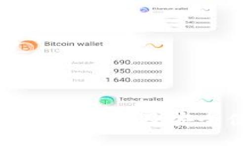 欧易APP风险分析及安全使用指南