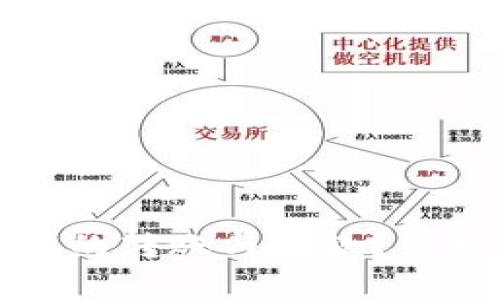 比特派能否进行币的转账与收款？使用指南与注意事项