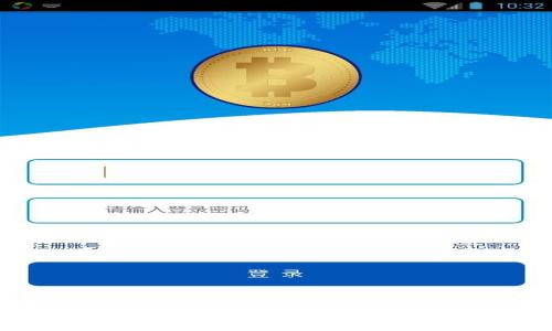 思考的  

2023年最佳国内加密货币钱包推荐：安全性与易用性分析