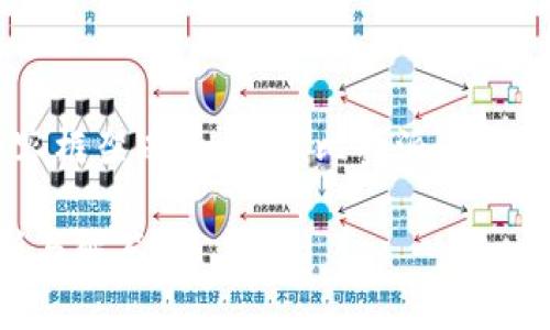下面是根据您的要求设计的内容框架以及针对