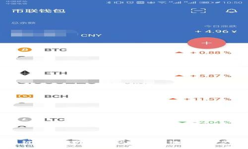 比特派钱包私钥导入指南：应对比特派私钥倒入的步骤与注意事项