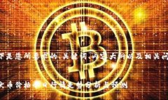以下是您所要求的、关键