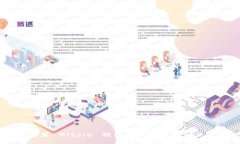 如何下载安装 Bitpie 钱包