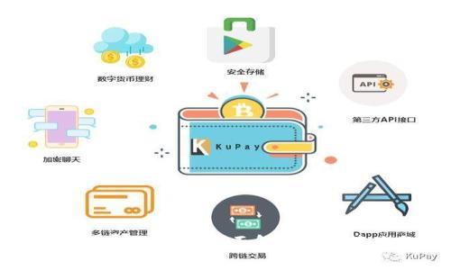 OKEx 交易费用详解：全面解析交易策略与成本