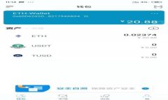 如何在苹果设备上安装B