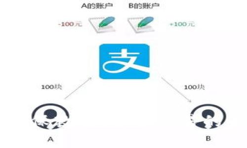 比特派担保教程：安全交易的全面指南