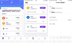 BitPie钱包安全吗？会被冻