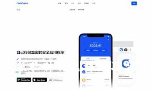 Bitpie最新版软件特色详解及实用功能分析