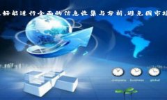 biao ti/biao ti原力币会涨到