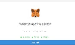 如何往比特派钱包充值：