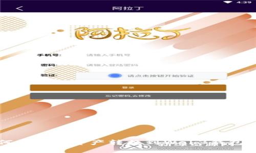 如何将欧意资产转换到Web3钱包指南