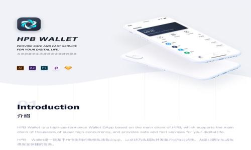 如何在Trust Wallet中充值：详细指南与常见问题解答