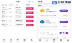 比特派钱包怎么添加NFT：