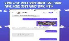 思考的和关键词tiaoti如何轻松查询区块链交易明