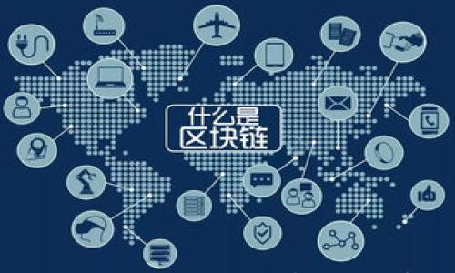 

 如何下载和安装OKPay苹果版官方客户端