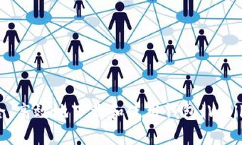 如何安全、高效地下载和使用钱包（Wallet）应用