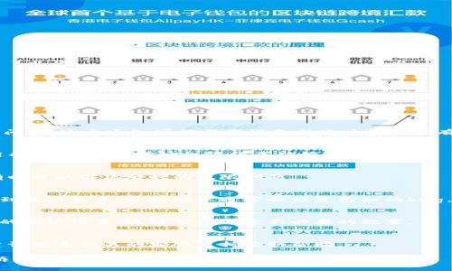 看起来您遇到了有关地址权限的问题。这个通知可能与您设备或账户的设置有关，以下是一些常见的解决办法：

1. **检查权限设置**：
   - 在设备的设置中，查看应用的权限，确保地址权限被正确授予。

2. **重新启动设备**：
   - 尝试重新启动您的设备，有时可以解决暂时的权限问题。

3. **更新应用**：
   - 确保您使用的应用已更新到最新版本，最新版本通常会修复已知的bug。

4. **重置应用偏好设置**：
   - 有些设备允许您重置应用的偏好设置，这样可以清除不必要的配置。

5. **联系客服**：
   - 如果以上方法不起作用，建议联系相关的客服支持获取帮助。

如果您需要更具体的指导，请告诉我您使用的设备或应用。