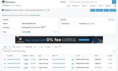 乌克兰的一个知名区块链平台是 ＂Ukraine's block