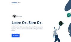 中网云区块链交易平台：引领数字资产交易新潮