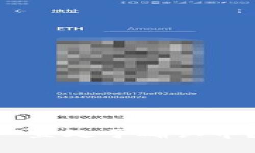 为何B特派钱包交易一直处于确认中?全面解析与解决方案