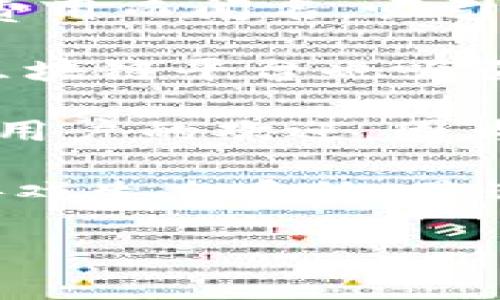 年轻人的区块链平台可以有很多种选择，以下是一些知名的区块链平台和项目，它们通常吸引年轻用户的注意：

1. **Ethereum（以太坊）** - 这个平台是开发去中心化应用（DApps）和智能合约的首选。许多年轻开发者在此平台上构建项目。

2. **Binance Smart Chain（币安智能链）** - 作为一个用于构建去中心化应用的快速和低费用的区块链，受到很多年轻用户和投资者的欢迎。

3. **Solana（索拉纳）** - 这个区块链以其高吞吐量和低交易费用而闻名，吸引了许多年轻的开发者和投资者。

4. **Cardano（卡尔达诺）** - 这个注重可持续性与安全性的区块链平台也吸引了不少年轻用户。

5. **Polygon（波卡链）** - 这个以太坊扩展方案尤其受到年轻用户的欢迎，因为它提供了更快的交易速度和更低的手续费。

6. **Gala Games（嘉拉游戏）** - 针对年轻用户的去中心化游戏生态系统，是近年来备受关注的平台。

请根据具体需求选择合适的区块链平台。